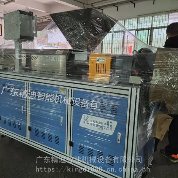 精迪智能TPE TPR成人用品挤出机 情趣用品挤出设备