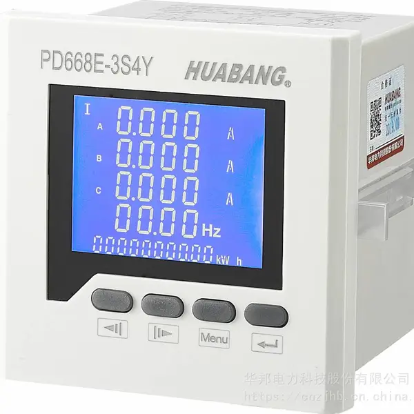 华邦三相多功能电力仪表_智能数显表批发_电力仪表批发