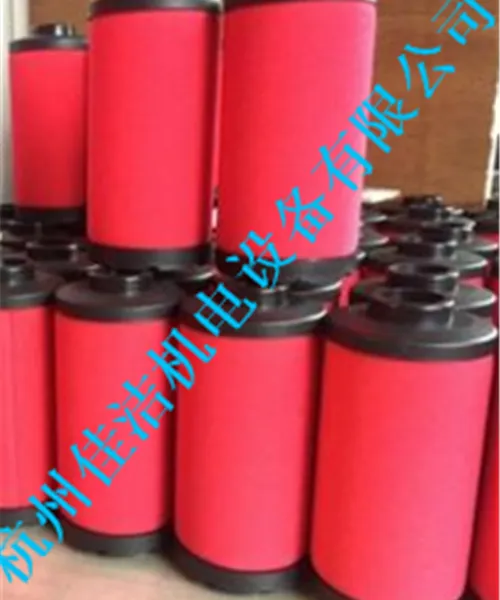 GMF971375 GMF77N375 GMF57K375仪用干燥机过滤器滤芯