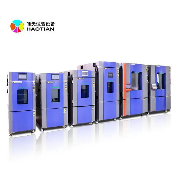 PP_PE硅胶管材质试验吊篮式高低温冷热冲击机