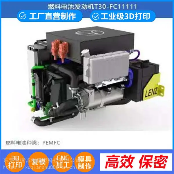 �ݳ� �����ӹ� CNC���ؼӹ� ������ģ