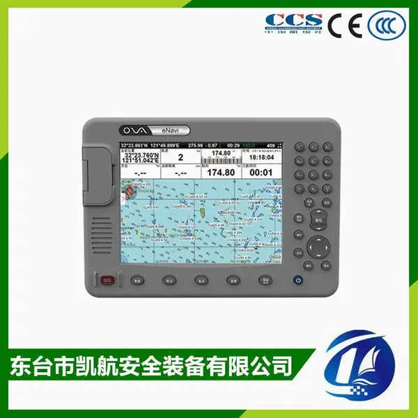 eNavi-X12 12Ӣ��ȫ�¹�ҵƷ��AIS��������һ��� ��ͼ��