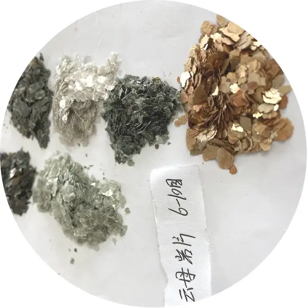 天然岩片 云母岩片 涂料岩片 真石漆岩片 多彩复合岩片