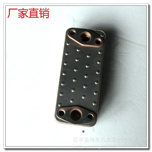 北京福田康明斯发动机机油冷却器芯 3695682 汽车散热器油冷器3696867
