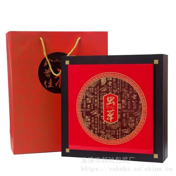 木盒生产厂家-包装盒厂家-酒盒-浙江木盒厂家-铁皮石斛包装盒