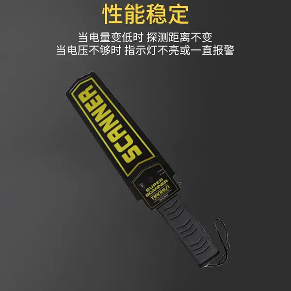 ��Ӧ�������ֳ�̽�������չ���ֳ�ʽ����̽����BG-S140V