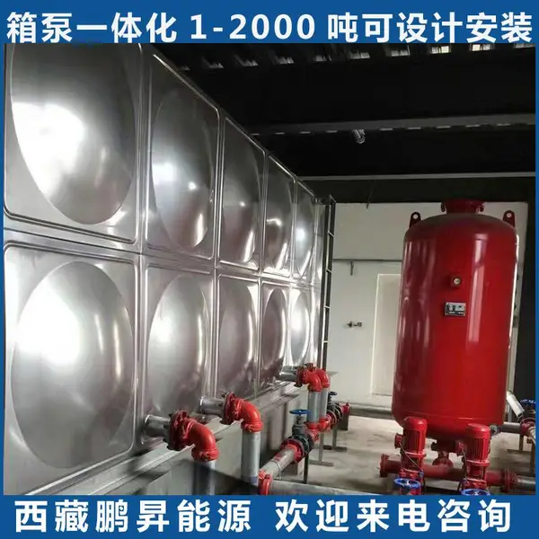 ���һ�廯������ѹ��ˮ �÷������ˮ�� ����� �Ǳ� �ܵ� ʩ����װ