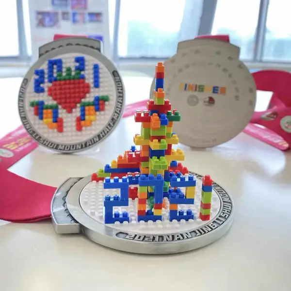 积木奖牌定制 益智礼品 找奖牌厂家