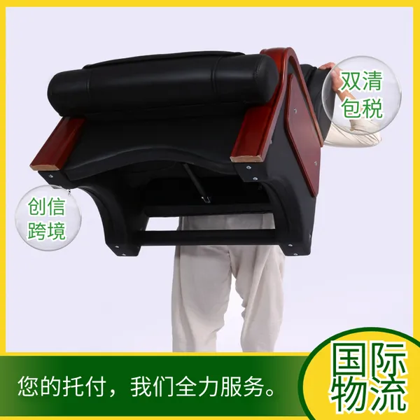 墙纸和粘贴壁纸 发美国 国际海运 双清包税门到门 海派空派快递