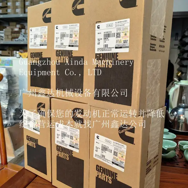 QSX15凸轮轴 喷油器