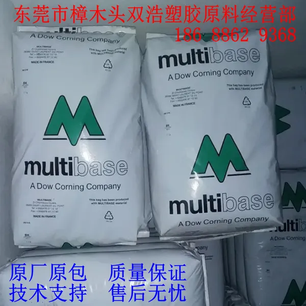 ��ɫ���Թ轺�� TPSiV 3040-70A ���������� �ͻ�ѧ ��ĥ��