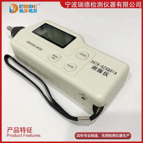 ���SAT8-8ZSQ01A���ֲ�����λ�� 0.001-1.999mm�����
