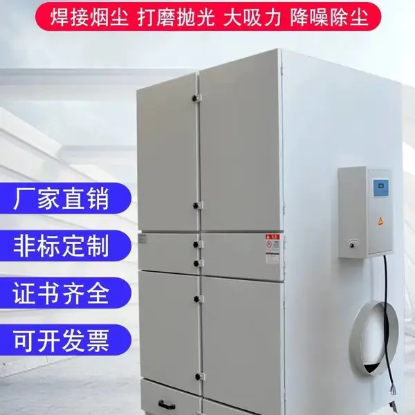 ĥ�������巴��������MAC-5500��ҵ��м�����۳�5.5KW����������