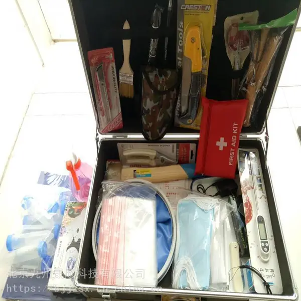 ��������ˮ�����߹�������װ����Я������ʹ��JZ-SG