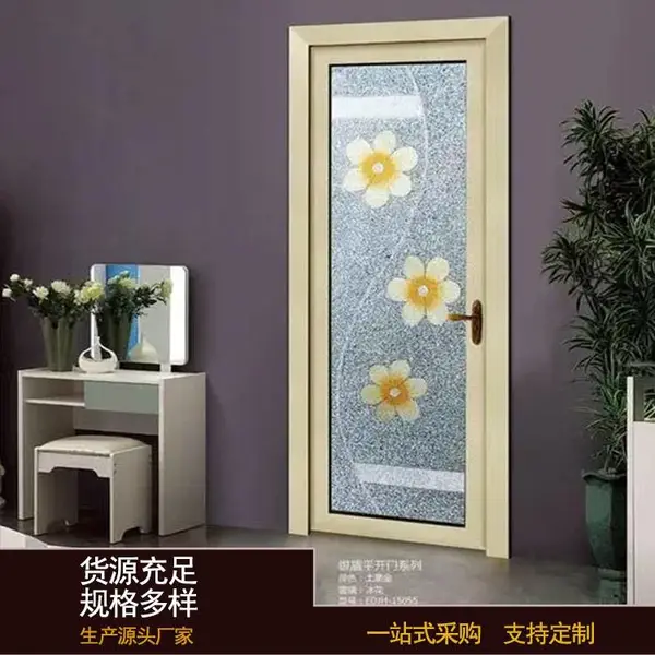 铝合金玻璃门窗 金房顶 商业 家庭装修 中空钢化玻璃窗