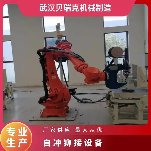 伺服SPR自冲铆接机,贝瑞克设备 功率4 LED灯珠颗数110 2 30