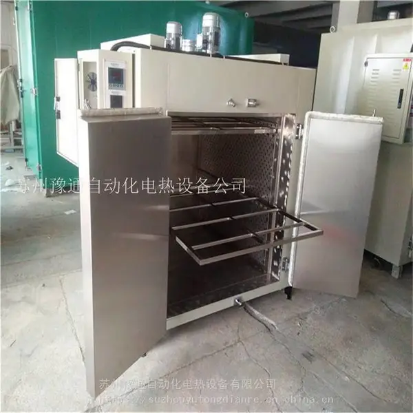 铝制品热处理烘箱-不锈钢托盘式五金饰品烘箱-电镀挂具去氢烘箱