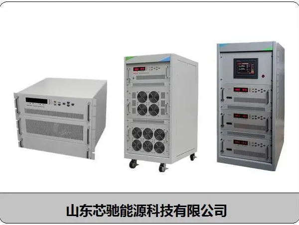 芯驰900V200A大功率直流开关电源-直流恒流电源