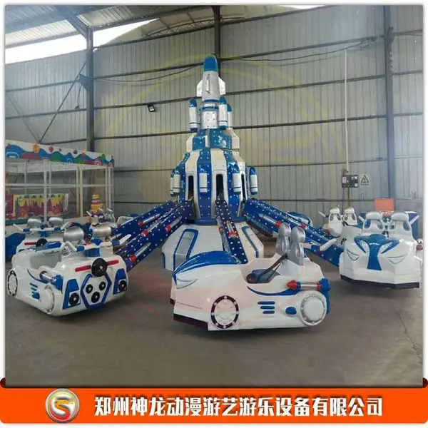 神龙游乐供应 孩子们爱玩的新造型自控飞机 自控飞车