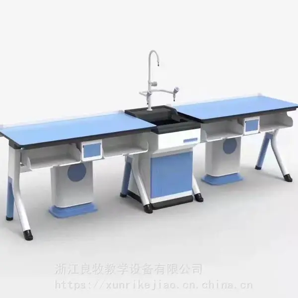 ��������ʵ��̨ ������������ʵ�������� PP����ҩƷ��