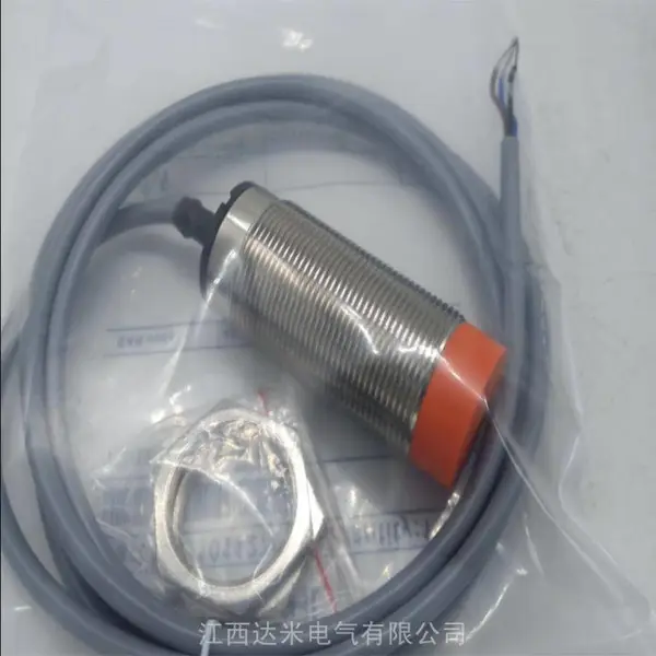 销售施迈赛电容式接近开关光电开关IFL2-12M-01P电感式传感器