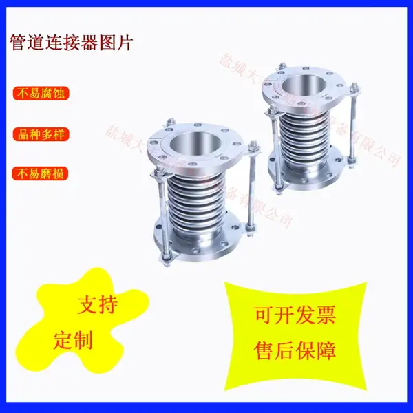 ��ҵ304�����Ӻ� ���� ����ֲ������� ���������ͽ�