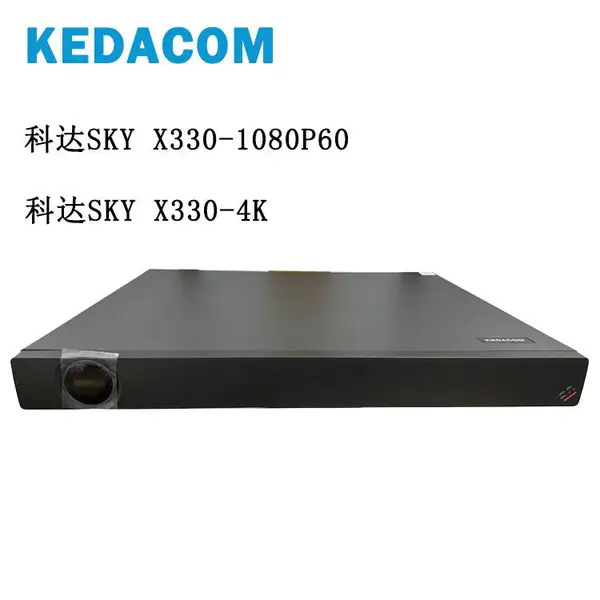 �ƴ�SKY X330-1080P60������Ƶ�����ն�ϵͳ �ƴ�Զ�̻����ն�