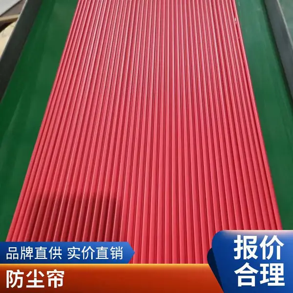 ��ɹ�Ӧ��ȼ�����絲���� ���ϲ۷������� Բ����