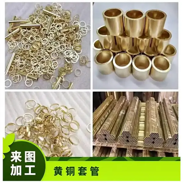 H59 H65黄铜管 薄壁/厚壁 滚花开槽折弯黄铜管加工 兴铜达供应