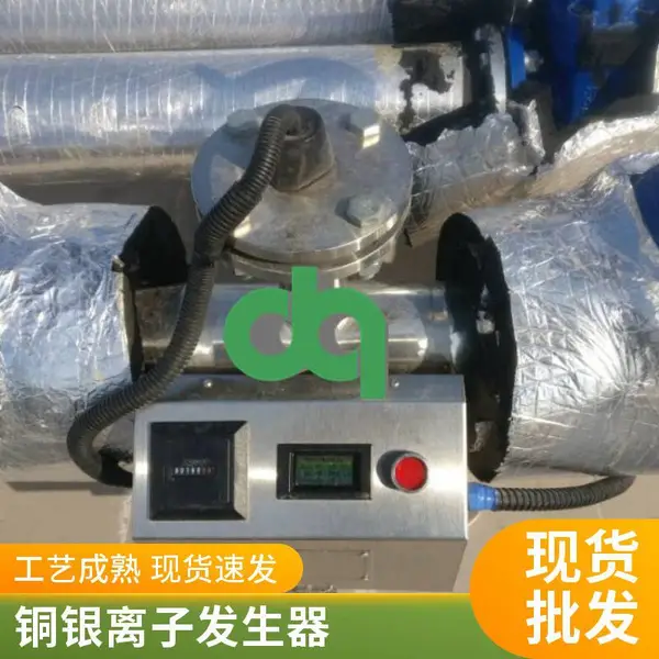 ��ҵˮ�����豸�̹�ҵ�þ�ˮ�����뾻ˮװ�þ���ˮ�� ֧�ֶ���