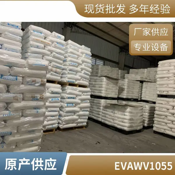 EVA ̩��ʯ�� N8038 Ь�� ��Ĥ ���û�ƷӦ�� �͵��� �ߵ��� ���ݼ�
