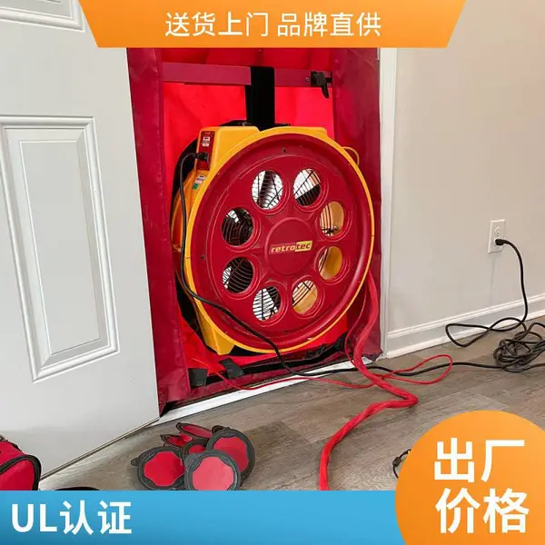 Retrotec 气密测试仪 原厂免费软件升级 功能迭代始终适配新规