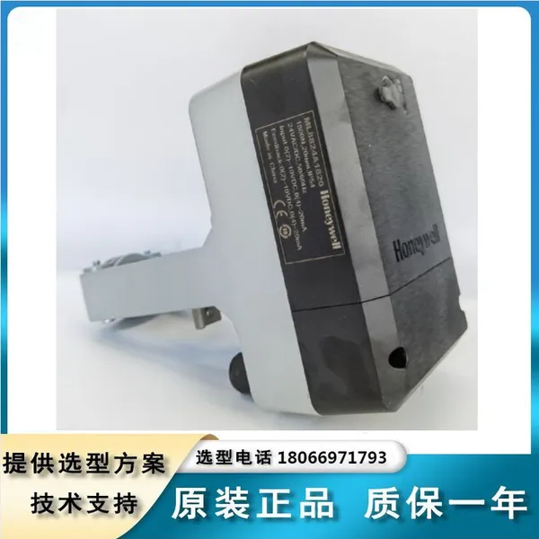 ����Τ�����ڵ綯�¿ط� �������� DN50 DN65 DN80