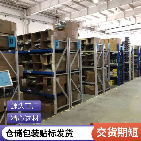 电商托管 仓库外包 货品代管 支持温度湿度控制 适合特殊商品存储