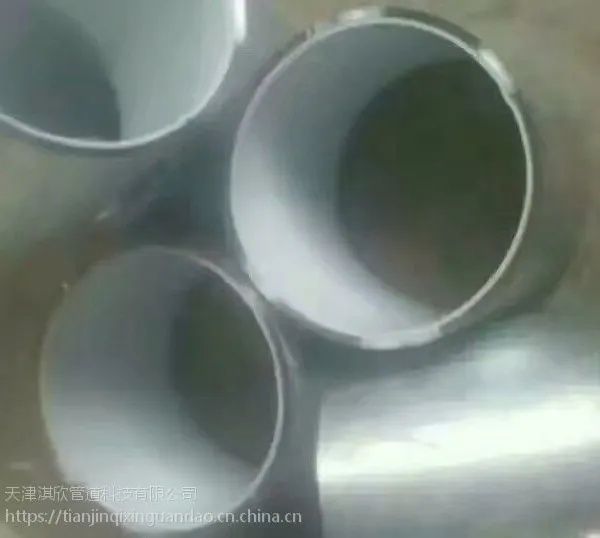 友发衬塑钢管天津淇欣管道供应