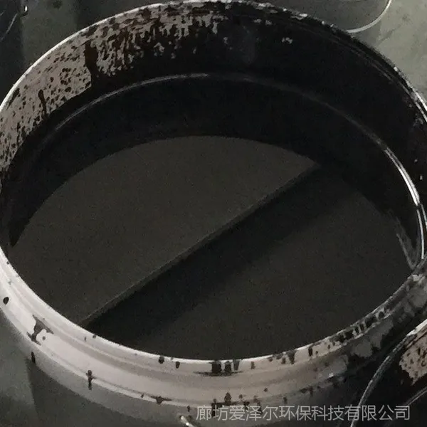 廊坊爱泽尔耐高温防腐涂料 脱硫塔烟囱湍球塔耐磨防腐漆碳化硅杂化聚合物厂家直销
