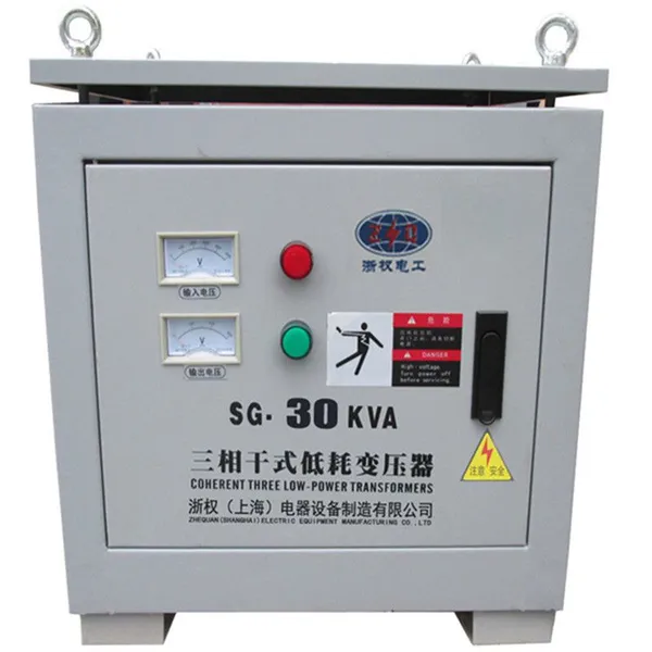 ZQ/��Ȩֱ��E��30KVA�����ʽ�����ѹ��