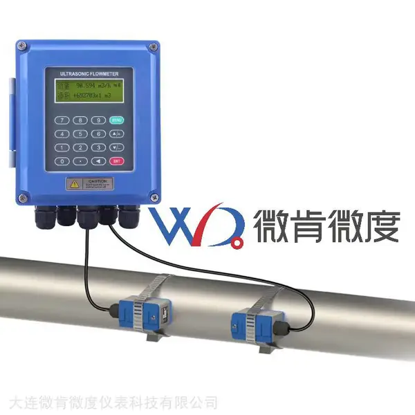 大连微肯TUF-2000B外贴式超声波流量计 检查用