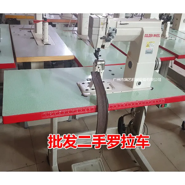 ��Ʒ���� ������������������Ь���䳧 CS-8810 �복����
