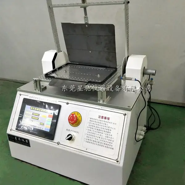 转轴寿命试验机 笔记本转轴寿命测试机生产厂家