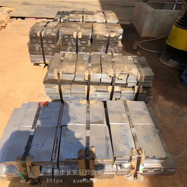 供应YXM1含钨钼高速钢 YXM1高速工具钢 YXM1钢板 圆钢 高韧性 规格齐全