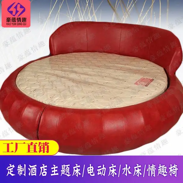 酒店家具直销双人床智能床多功能全自动震动情侣床
