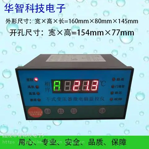 ��״��HZ-BWDK-3K260��ʽ��ѹ���¿������껪���ֻ���Ӧ��ʽ��ѹ����ȴ���