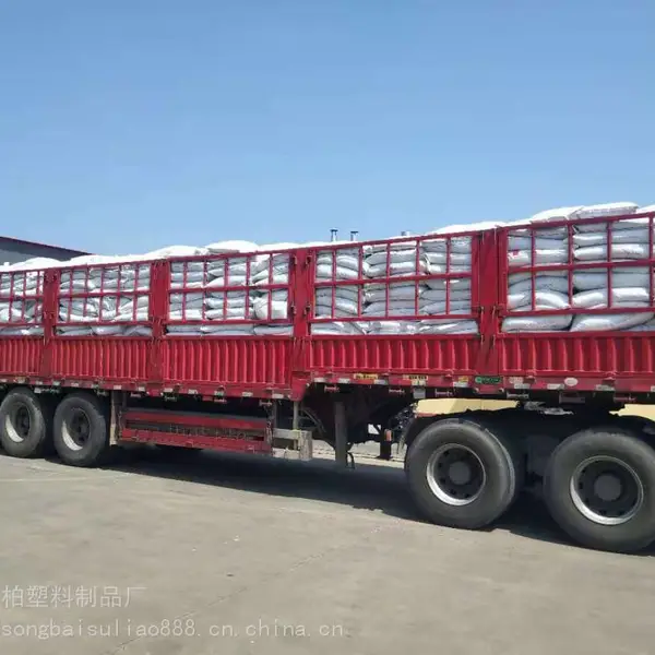 大量生产各种指标pp聚丙再生颗粒 pp工程聚丙再生料 pp注塑料