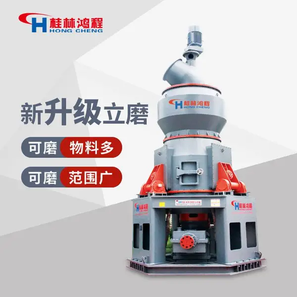 ml3123��ʽ��ĥ��