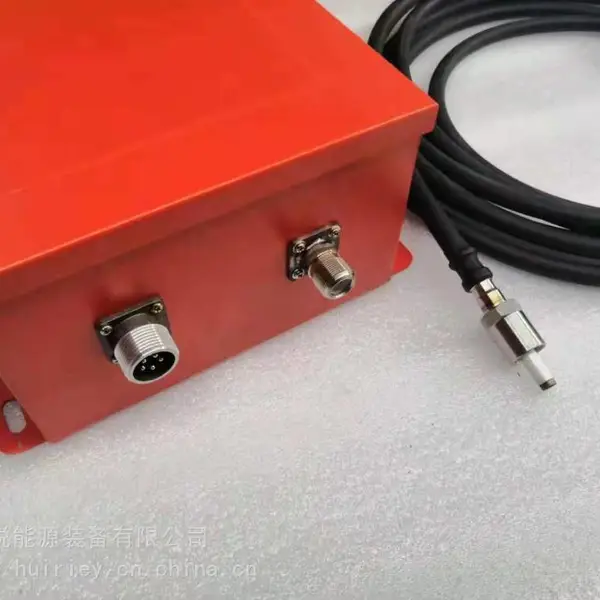 高能点火器(XHD12-4 配套的带点火棒) 型号:VC17-M8052库号:M8052