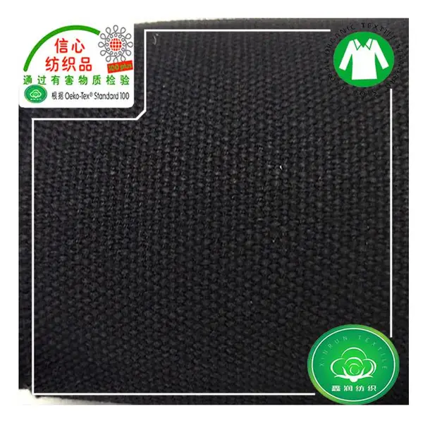 �����л��޲�14������GOTS֤����֤����