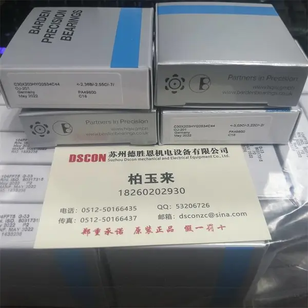 ��Ӧ3238726-2STAR������У�3103585-1WD���