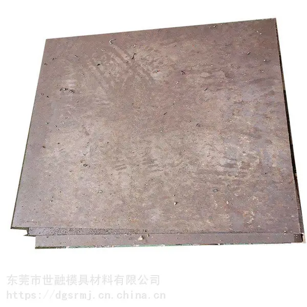 定制S1粉末高速钢 材质怎样 规格齐全 厂家直售可零切