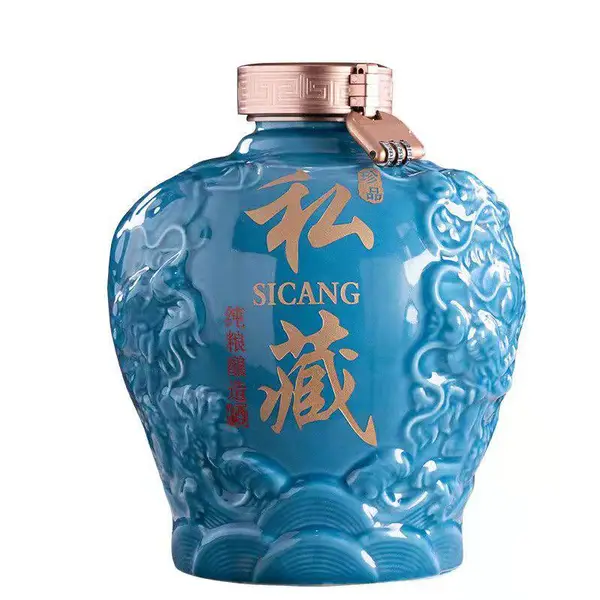 陶瓷酒坛状元红手工雕刻酒坛 红色10斤20斤30斤50斤装高盖密 景德镇200斤陶瓷酒坛